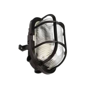 Sotano Retro lampa odolná proti vlhkosti, čierna, 19 x 12 cm, IP44